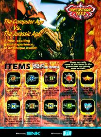Prehistoric Isle 2 - Arcade - Controls Information Image