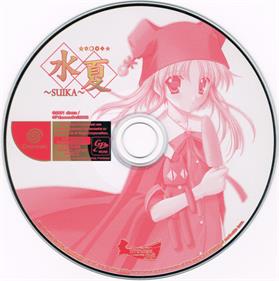 Suika - Disc Image
