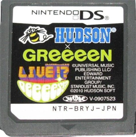 Hudson x GReeeeN Live!? DeeeeS!? - Cart - Front Image