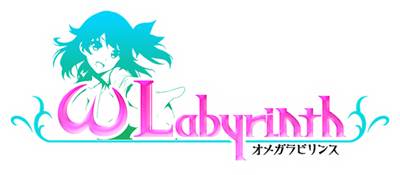 Omega Labyrinth - Clear Logo Image