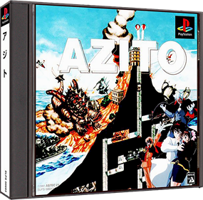 Azito - Box - 3D Image