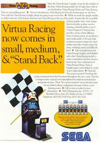Virtua Racing - Advertisement Flyer - Front Image