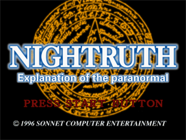 Nightruth: Explanation of the Paranormal: "Yami no Tobira" - Screenshot - Game Title Image