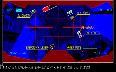 Lagrange L-2 - Screenshot - Gameplay Image