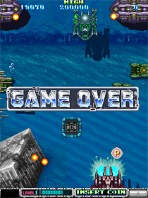 Batsugun - Screenshot - Game Over Image