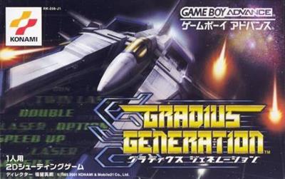 Gradius Galaxies - Box - Front Image