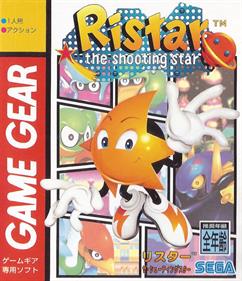 Ristar - Box - Front Image