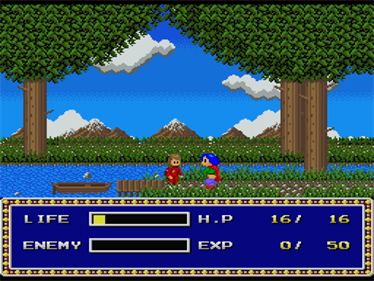 FSS Fantasy Saga System - Screenshot - Gameplay Image