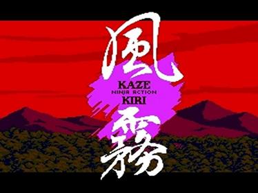 Kaze Kiri: Ninja Action - Screenshot - Game Title Image