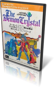 The Demon Crystal - Box - 3D Image
