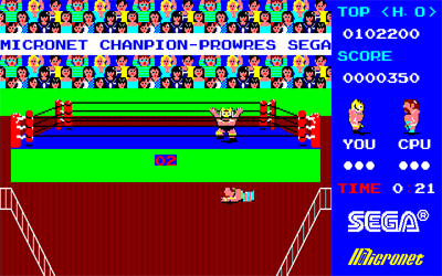 Champion ProWres Special - Screenshot - Gameplay Image