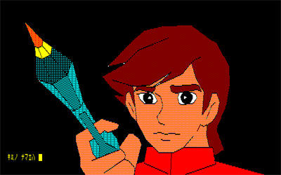 Yojigen Shoujo Lydia - Screenshot - Gameplay Image