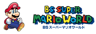 BS Super Mario World - Clear Logo Image