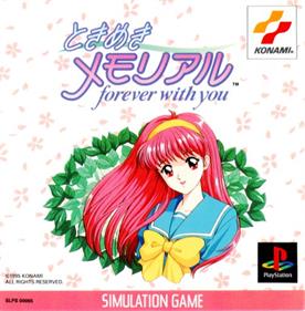 Tokimeki Memorial: Forever With You - Box - Front Image