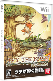 Ivy the Kiwi? - Box - 3D Image