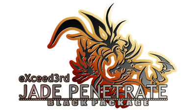 eXceed 3rd: Jade Penetrate Black Package - Clear Logo Image