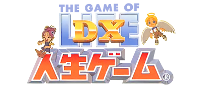 DX Jinsei Game - Clear Logo Image