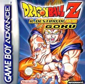 Dragon Ball Z: The Legacy of Goku - Box - Front Image