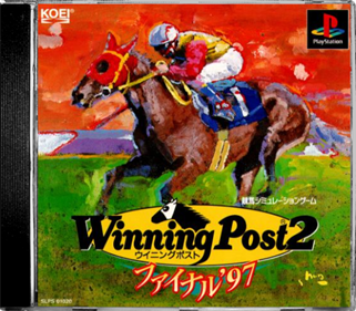 Winning Post 2: Final '97 - Box - Front - Reconstructed Image