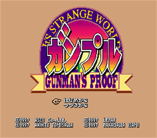 Gunple: Gunman's Proof - Screenshot - Game Title Image