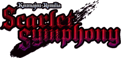 Koumajou Remilia: Scarlet Symphony - Clear Logo Image