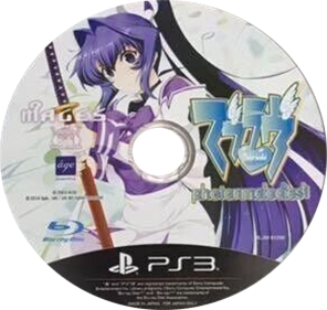 Muv-Luv: photonmelodies - Disc Image