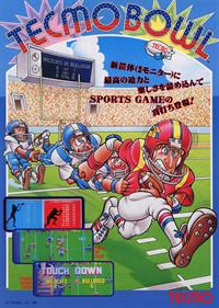 Tecmo Bowl - Advertisement Flyer - Front Image