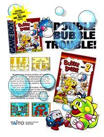 Bubble Bobble Part 2 - Advertisement Flyer - Front Image