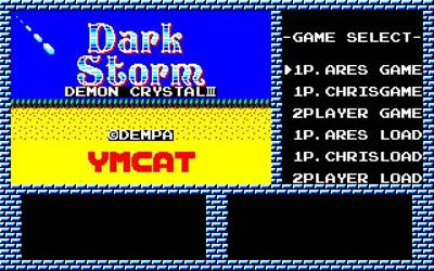 Dark Storm: Demon Crystal III - Screenshot - Game Select Image