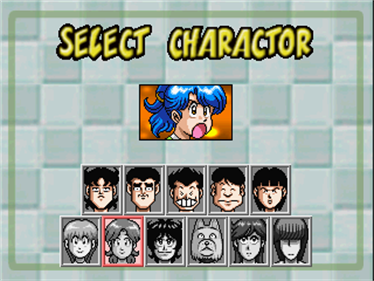 Simple Character 2000 Series Vol. 05: High School Kimengumi: The Table Hockey - Screenshot - Game Select Image