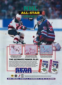 NHL All-Star Hockey - Advertisement Flyer - Front Image