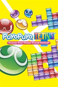 Puyo Puyo Tetris - Box - Front Image