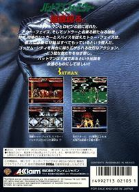 Batman Forever - Box - Back Image