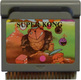 Super Kong - Cart - Front Image