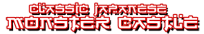 Nanako in Classic Japanese Monster Castle - Clear Logo Image