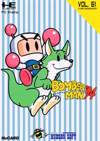 Bomberman '94 - Fanart - Box - Front Image