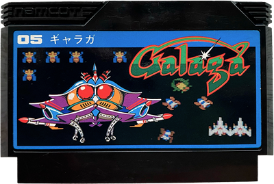 Galaga: Demons of Death - Cart - Front Image