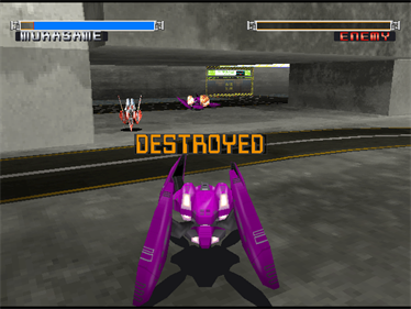 Cyber Commando - Screenshot - Gameplay Image