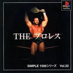 Simple 1500 Series Vol. 22: The Pro Wrestling - Box - Front Image