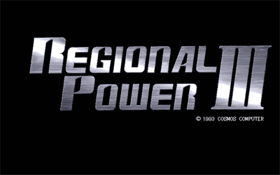 Regional Power III - Screenshot - Game Title Image