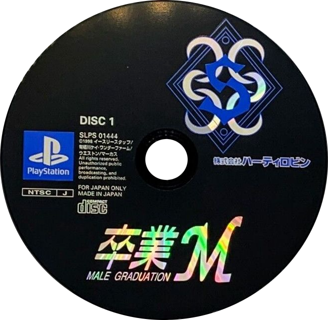 1f4e6c1d-356c-4616-a107-2f19b8431a42.png
