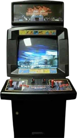 Die Hard Arcade - Arcade - Cabinet Image