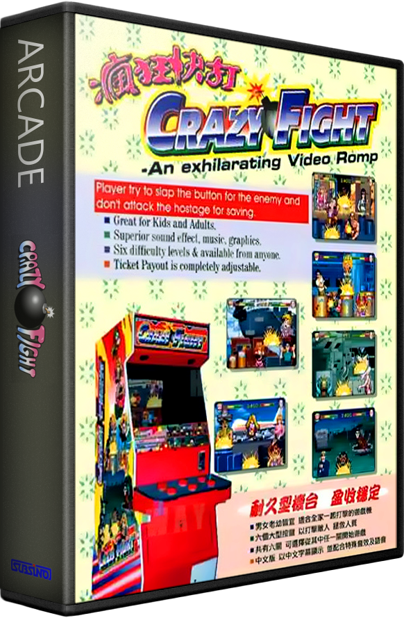 Crazy Fruits Classic Images - LaunchBox Games Database