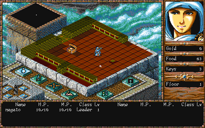 Gage - Screenshot - Gameplay Image