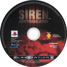 Siren: Blood Curse - Disc Image