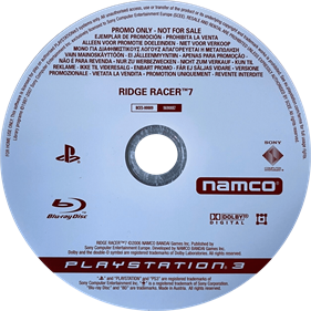 Ridge Racer 7 - Disc Image