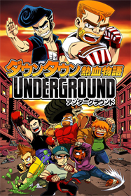 River City Ransom: Underground - Box - Front - Reconstructed Image