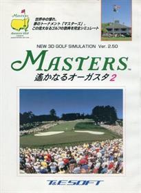 Masters: Harukanaru Augusta 2
