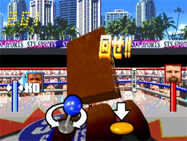 Funky Head Boxers - Screenshot - Gameplay Image