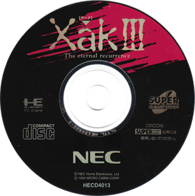 Xak III: The Eternal Recurrence - Disc Image